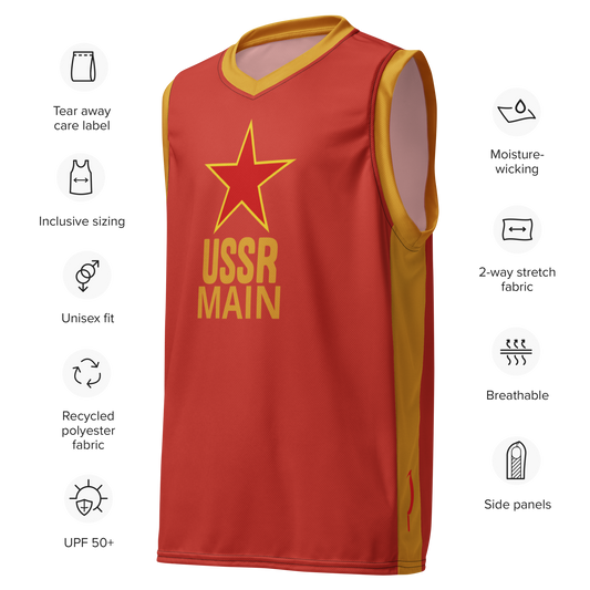 Unisex Jersey Top: USSR Main (War Thunder)