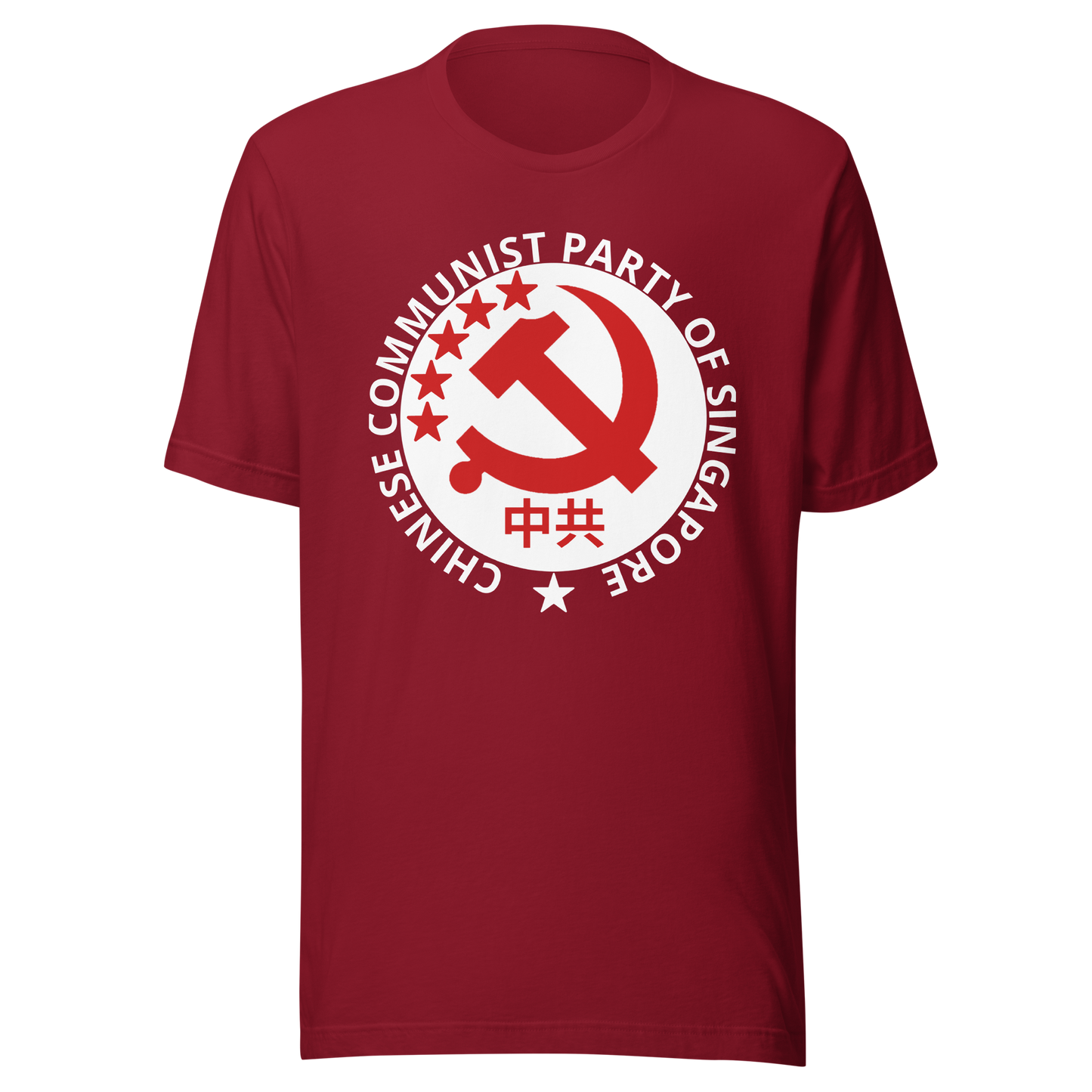 Unisex Short-Sleeve Top: Chinese Communist Party of Singapore