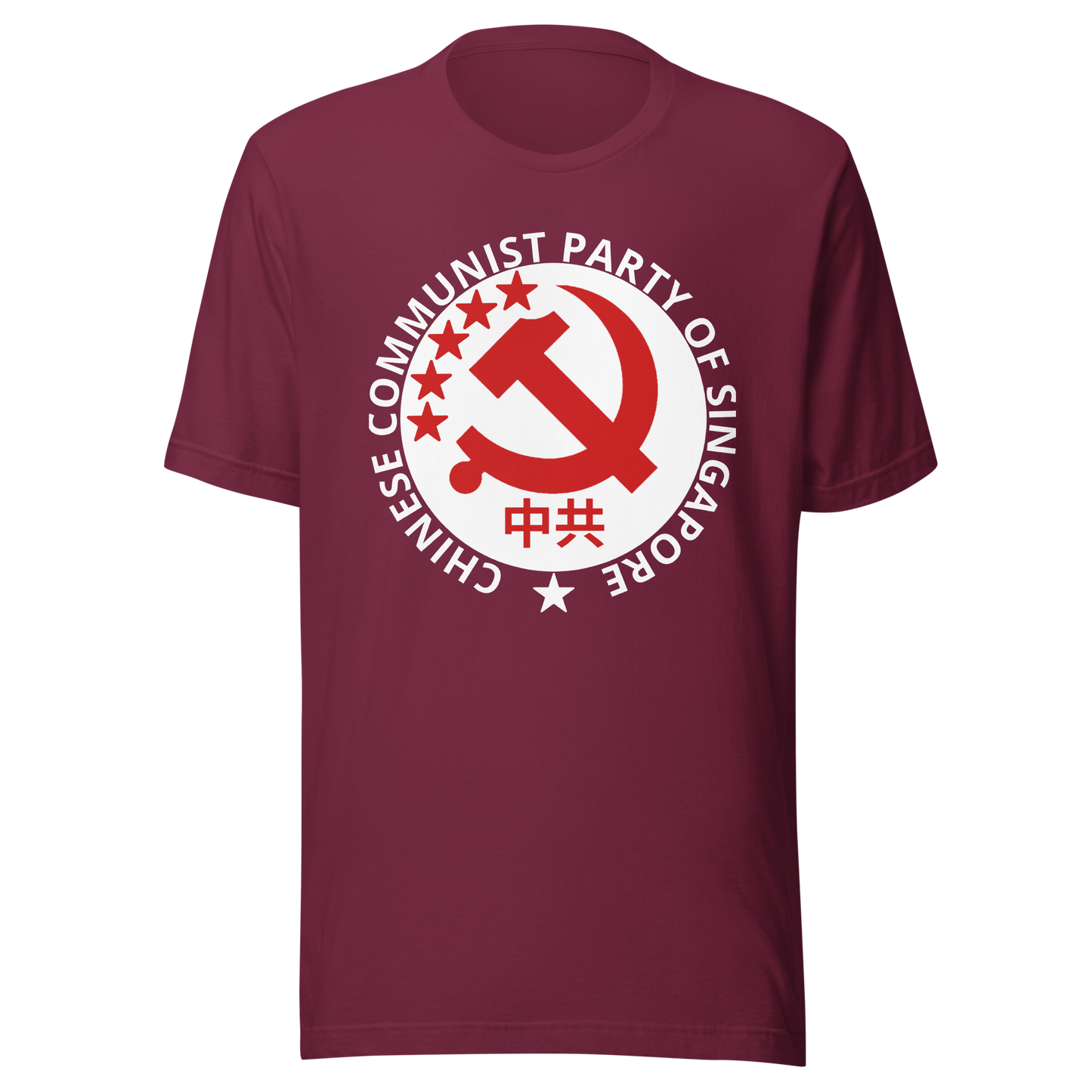 Unisex Short-Sleeve Top: Chinese Communist Party of Singapore
