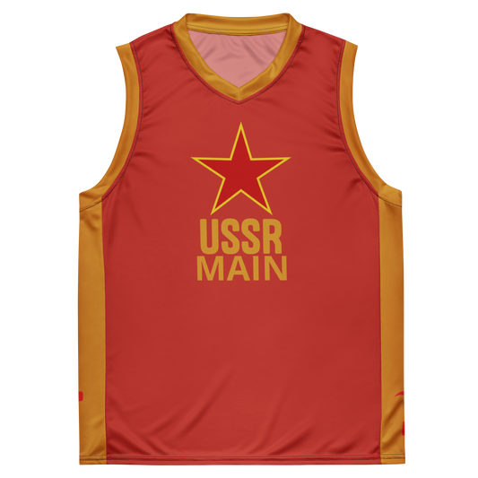 Unisex Jersey Top: USSR Main (War Thunder)