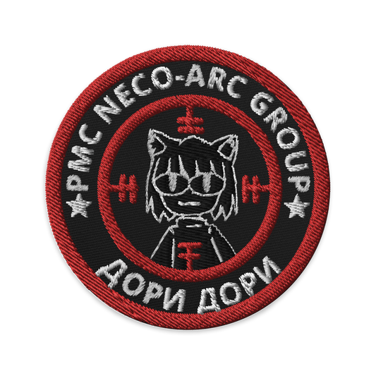 Identity Patches: PMC Neco-Arc Group