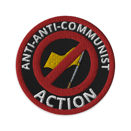 Identity Patches: ANTIANTICOM