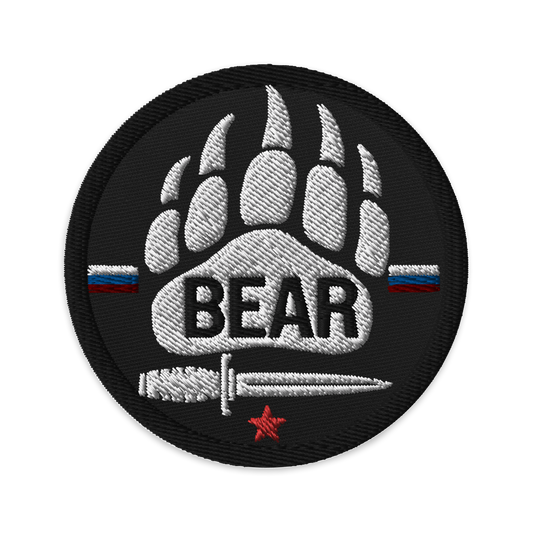 Identity Patches: BEAR Private Military Contractor