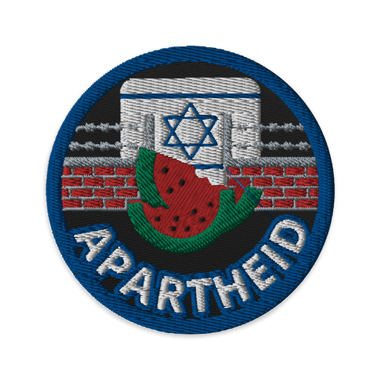 Merit Badges: Apartheid