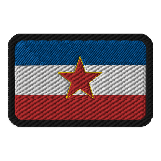 Flag Patches: Yugoslavia