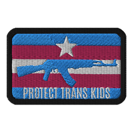 Inclusive Patches: The Kids Are Alright