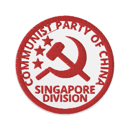 Identity Patches: CPC Singapore Division