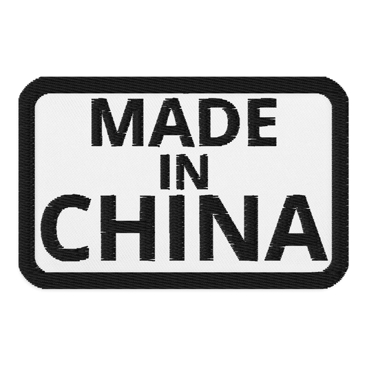 Identity Patches: Made in China