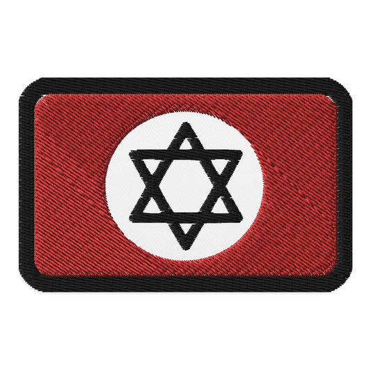 Identity Patches: Zionist Israel