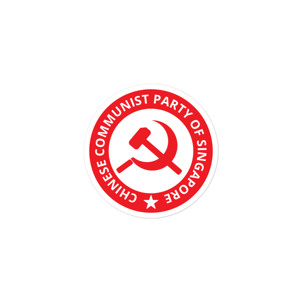 Creative Stickers: Chinese Communist Party of Singapore