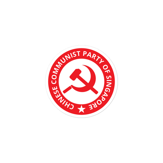 Creative Stickers: Chinese Communist Party of Singapore