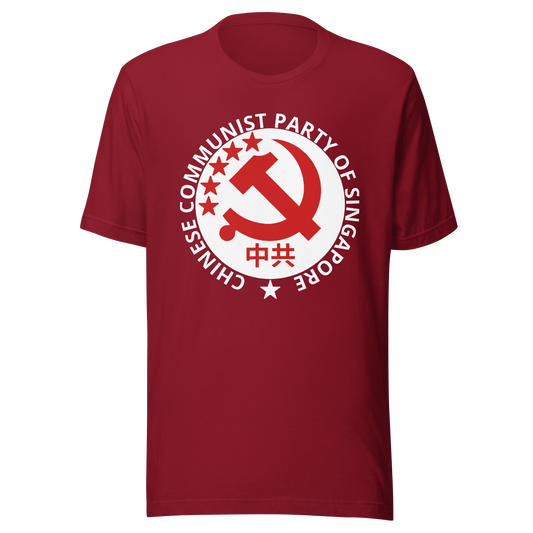 Unisex Short-Sleeve Top: Chinese Communist Party of Singapore
